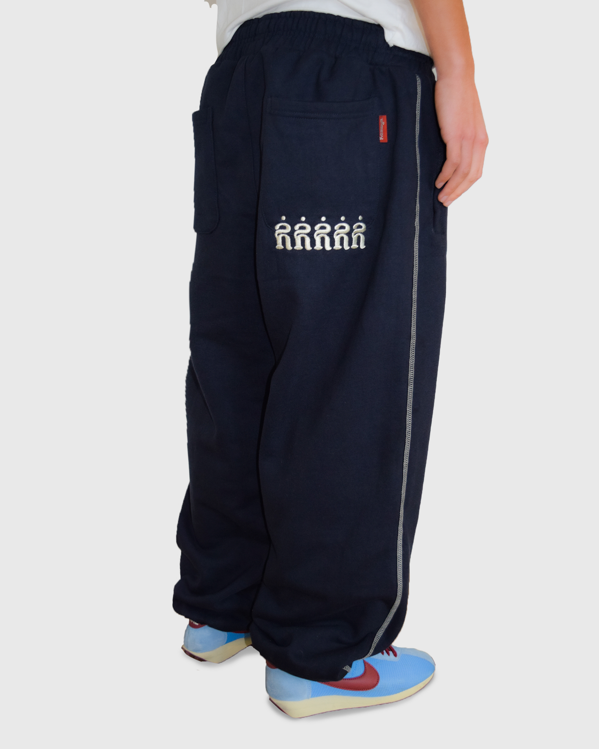 REVERSE STITCH SWEATPANTS